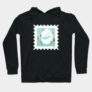 Nowruz Hoodie